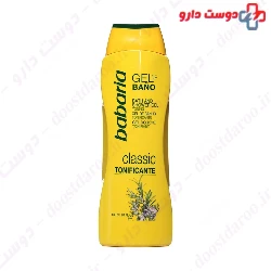 Classic Bath And Shower Gel Babaria