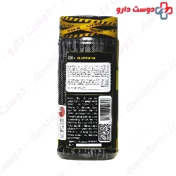 Genestar L Glutamine Gene Star