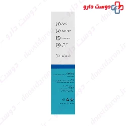 Silcare Scar repairing cream