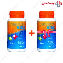 Cerebrum Kids NATIRIS