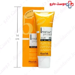 SPF50+ Protect Tinted Cream Instant