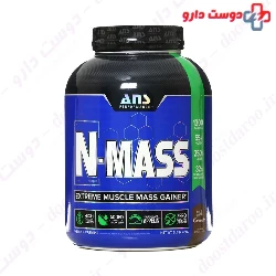 N Mass 2.72 kg ANS