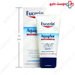 Aquaphor Soothing Skin Balm Eucerin