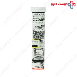 Energy Fisher Flexan