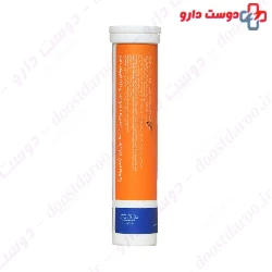 Nutrimed Vitamin C & Zinc 60 Caps