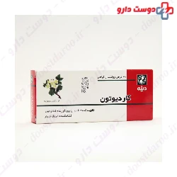 Carditoton Dineh 30 Tablet