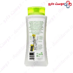 Sage Cypress Hazel Treating Shampoo Miss eden