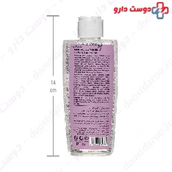 Multi Active Toner 2 La farrerr