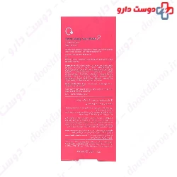 La farrer Exfoliating Face Wash Gel 150ml