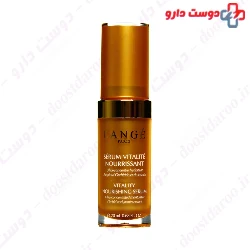 Vitality Nourishing Serum Lange