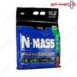 N Mass 6.8 kg ANS