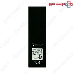Anti Hair Loss Lotion For Men Cepigene
