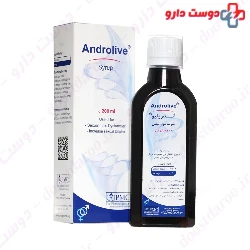 Androlive Syrup PMC