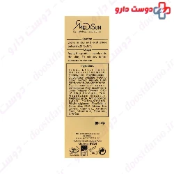 Sunscreen Cream Foundation Effect SPF40 For Oily Irritated Skin Medisun