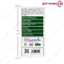 Green Size BSK