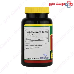 Norm Life Vitamin C 500 mg