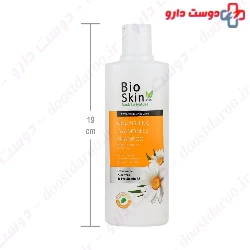 My Stop Damage For Dry And Damaged Hair 400ml Shampoo