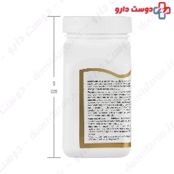 Sentry Multivitamin And Multimineral New Century