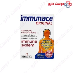 Vitabiotices Immunance Tablet
