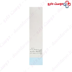 Mud Gen Blue Clay Facial Mask Geno Biotic