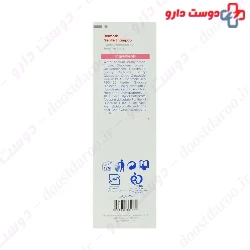 Sensosis Gentle Shampoo For Sensitive Scalp Dermosis