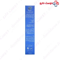 SVI Dandruff Stop D Shampoo 200 Ml