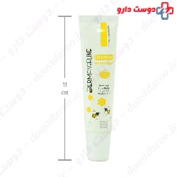 Moisturiing Lip Cream Dermangeline