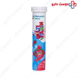 Natures Plenty kids Multi Vitamin Strawberry 20 Tablets