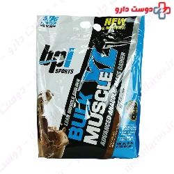Bulk Muscle XL Gainer BPI Sports