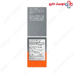 Nutrax Inflamaid 30 Caps