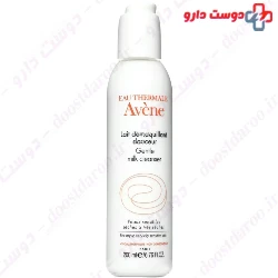 Gentle Milk Avene 200ml Cleanser