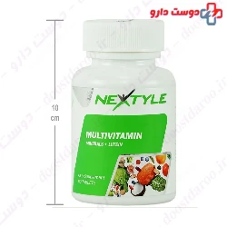 Nextyle Multi Vitamin Plus Lutein 60 Tabs