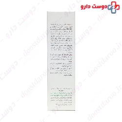 Collagen Moisturizing Cream For Dry Skin Cosmecology