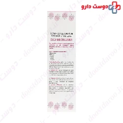 Micellar Water Removes Makeup 5 In 1 Detian