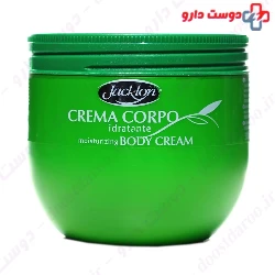 Jackson Baby containing Aloe Vera 75g soap