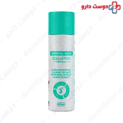 Normal Hair Shampoo 3 Plus Citoderm
