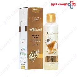 Oxi Keratin Shampoo Oxi Derm