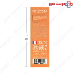 Dermatypique Sunscreen Anti Acne Cream SPF50