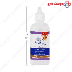 Nela Eczema Massage Oil