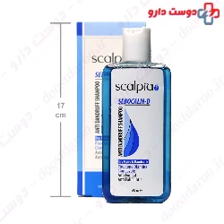 Scalpia Sebocalm-G Anti Dandruff Shampoo 200 ml