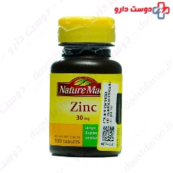 Nature Made Zinc 100 Tablet