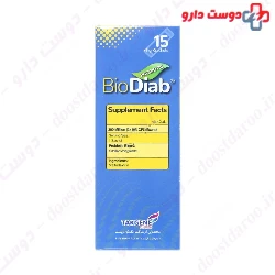 Bio Diab Sachet Takgene Pharma