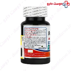 Royal Jelly 400 mg Nutrasen Pharma