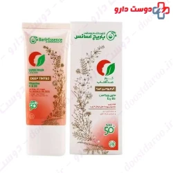 Barij Sunscreen Cream SPF50