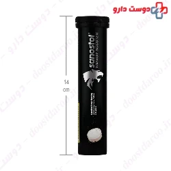 Sanostol Energy Booster Effervescent Tablet
