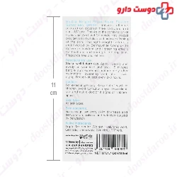 Bright Max SPF50 Aqua Fusion Sunscreen Fluid 50 ml