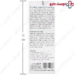 Acne Bright Azelaic Acid Suspension Bright Max