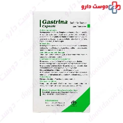 Gastrina Farateb