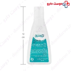 Eyelids And Eyelashes Cleansing Shampoo Argusol