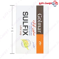 Sulfix Sulfure 10% Soap Golmar
